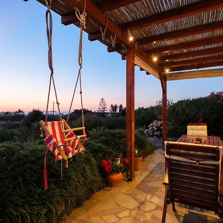 Noho Pounda House 3 Bedroom Parikia (Paros)
